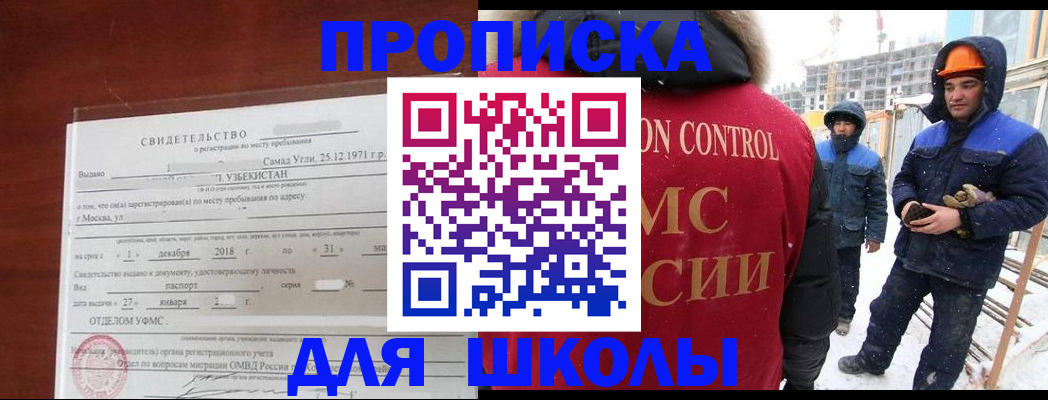 форма 3 в Абдулино